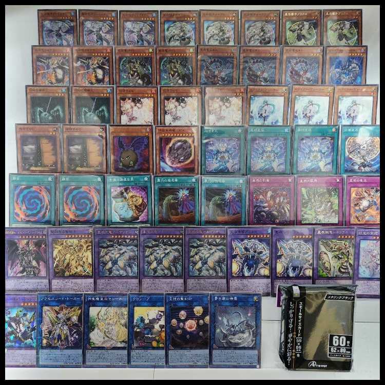 山屋　即日発送　ドラゴンテイルデッキ　構築済みデッキ　星辰砲手ファイメナ　星辰竜ムルル　星辰槍手ルキアス　羅睺星辰　星辰爪竜アルザリオン　沼地の魔神王