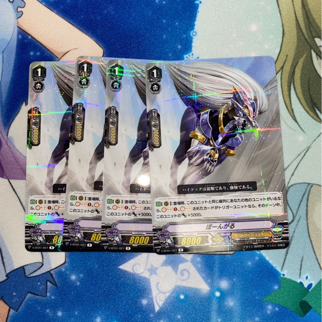 バロミセイバーセット