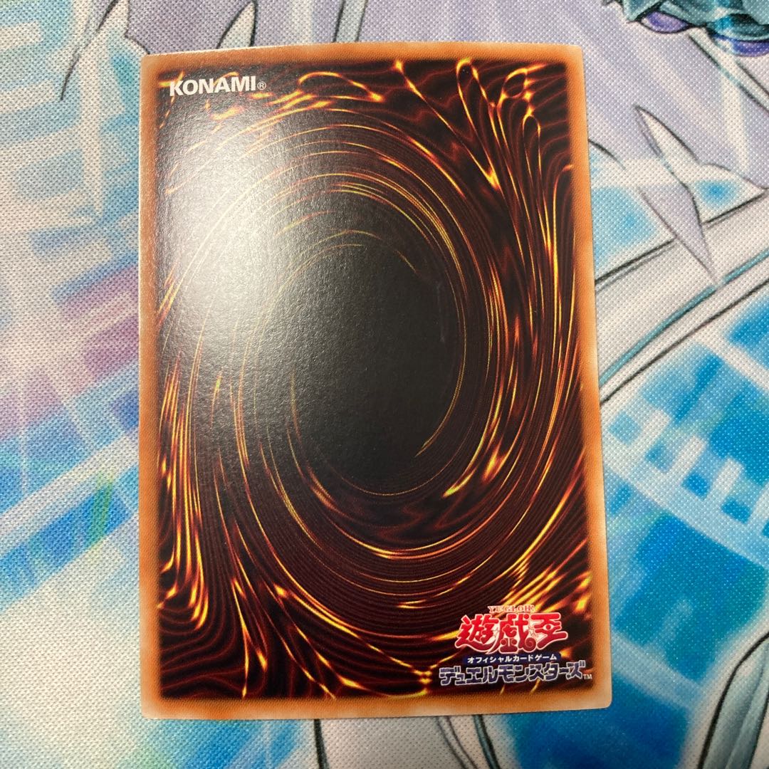 【傷アリ特価】No.39 希望皇ビヨンド・ザ・ホープ