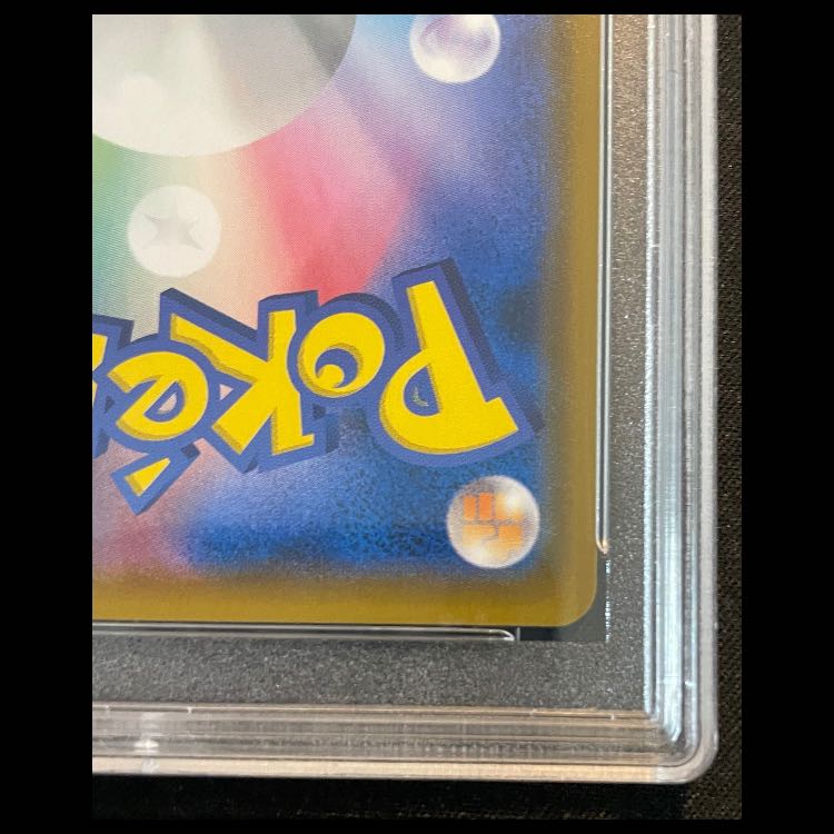 【PSA10】サーナイト&ニンフィアGX SA (SR) {061/055} [SM9a]