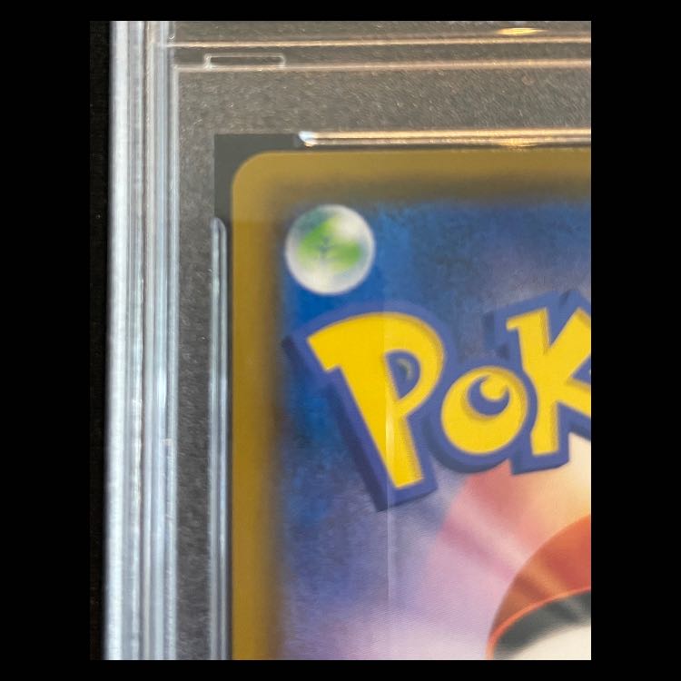 【PSA10】サーナイト&ニンフィアGX SA (SR) {061/055} [SM9a]