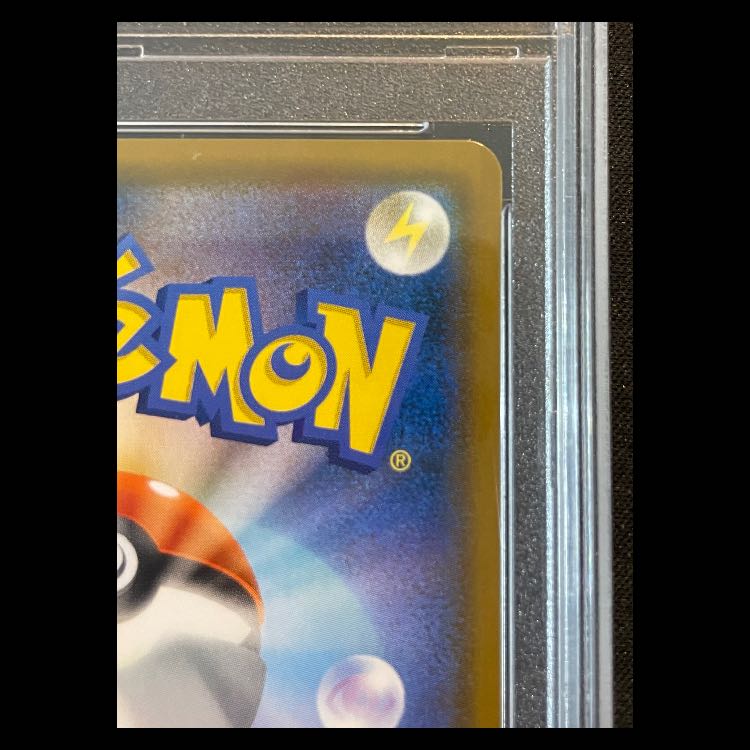 【PSA10】サーナイト&ニンフィアGX SA (SR) {061/055} [SM9a]