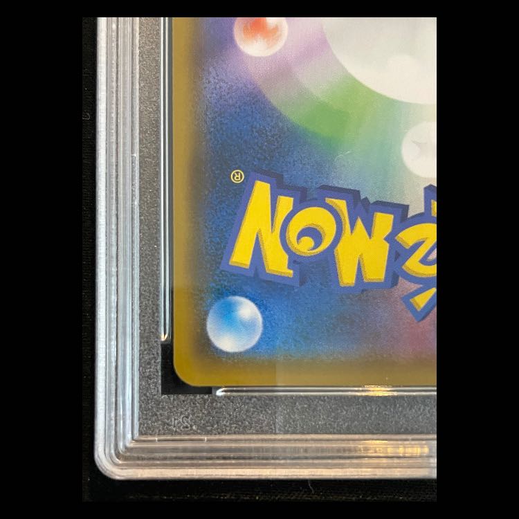 【PSA10】サーナイト&ニンフィアGX SA (SR) {061/055} [SM9a]