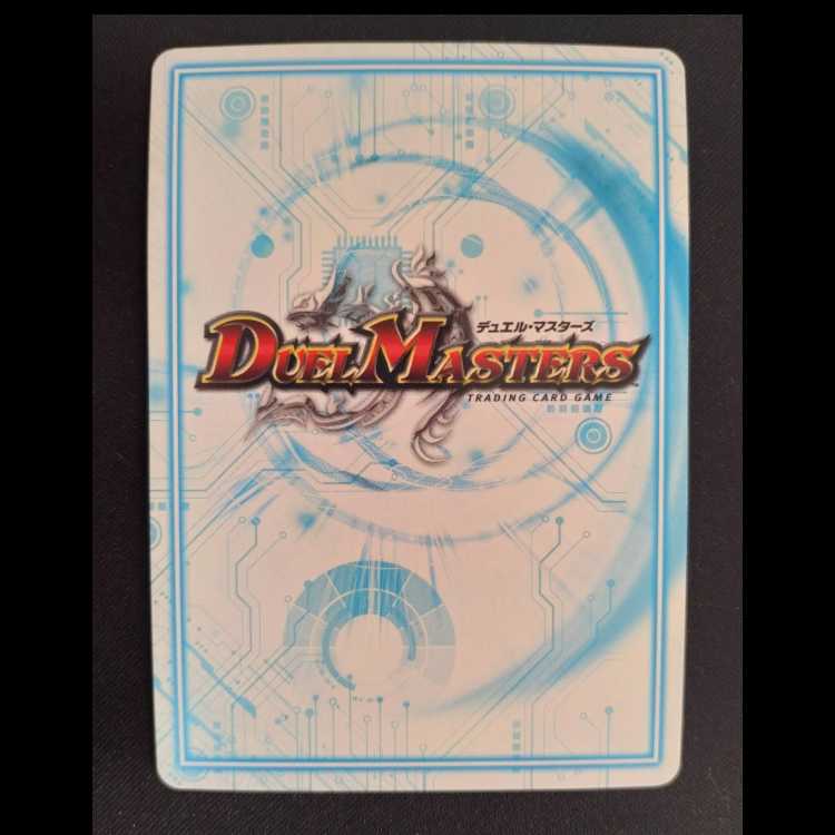 C.A.P. Aalchite SE M1(Secret)/M3