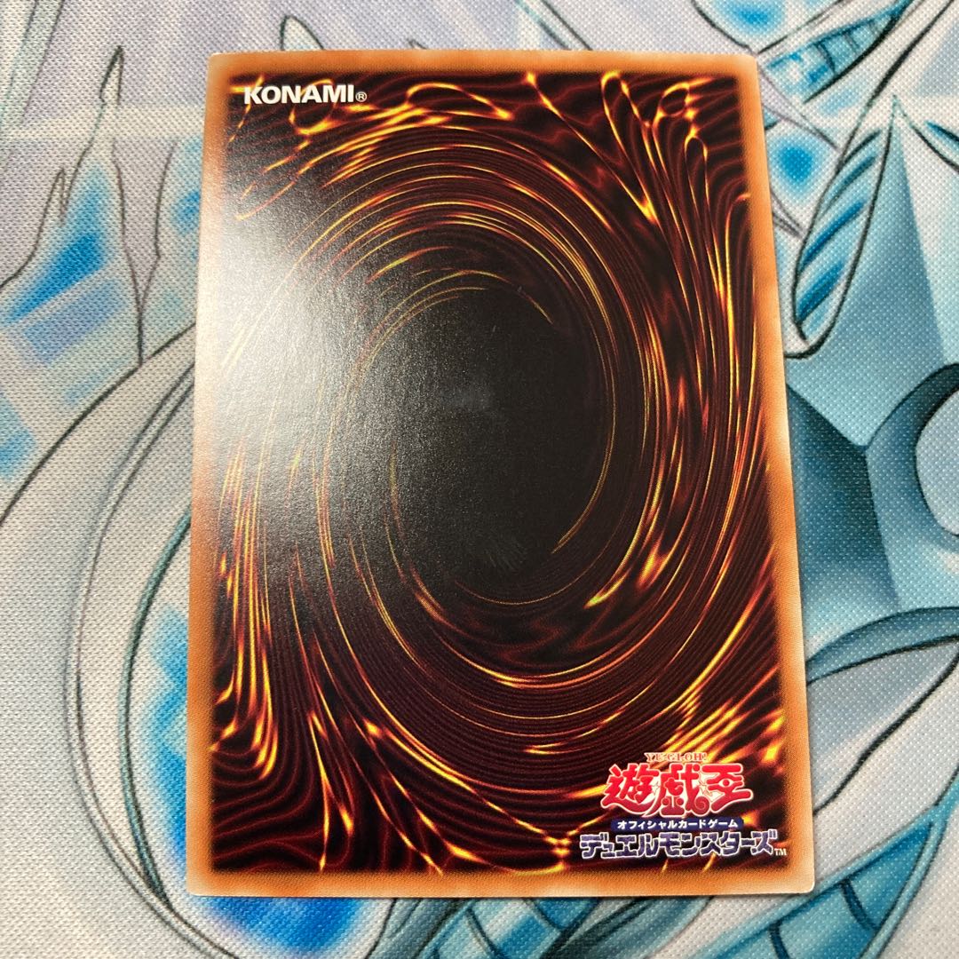 マジシャンズ・ソウルズ