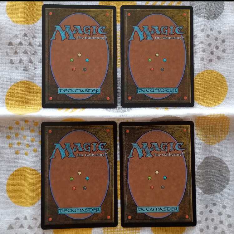 熱錬金術師 4枚