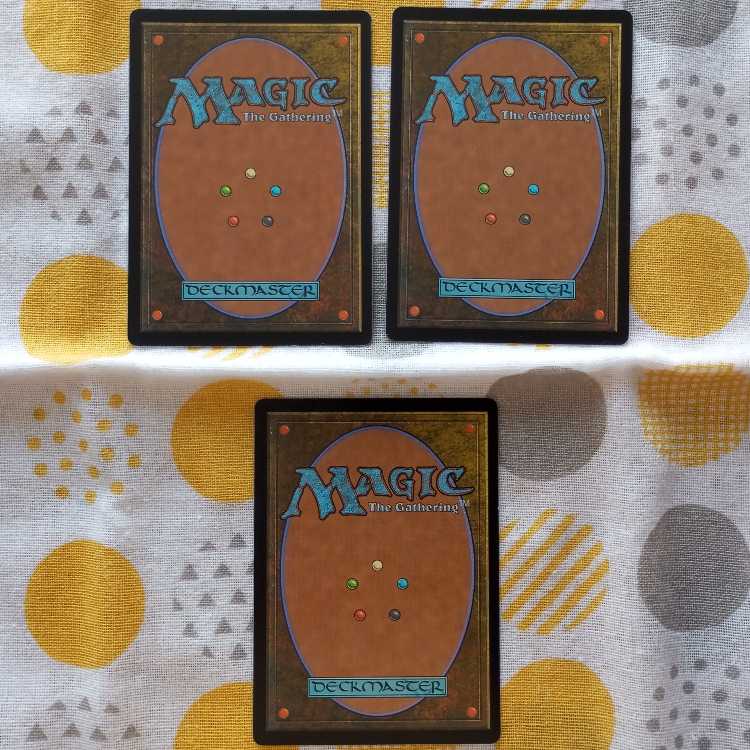 火の中へ投げ捨てる 3枚