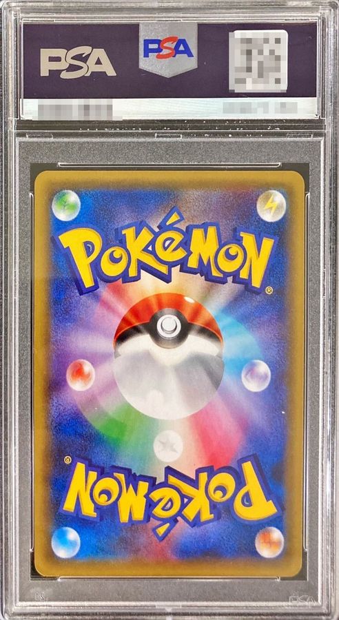 PSA10 certified] Charizard [R] {011/087}