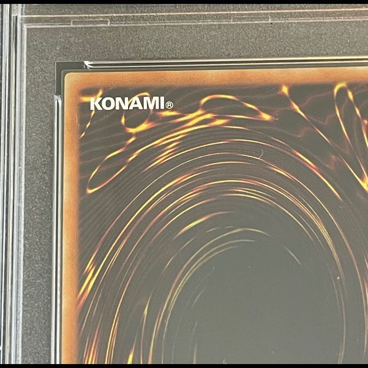 【PSA9】青眼の白龍 [20th] {2018-JPP01}