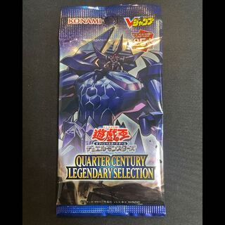 QUARTERCENTURYLEGENDARYSELECTION 1パック