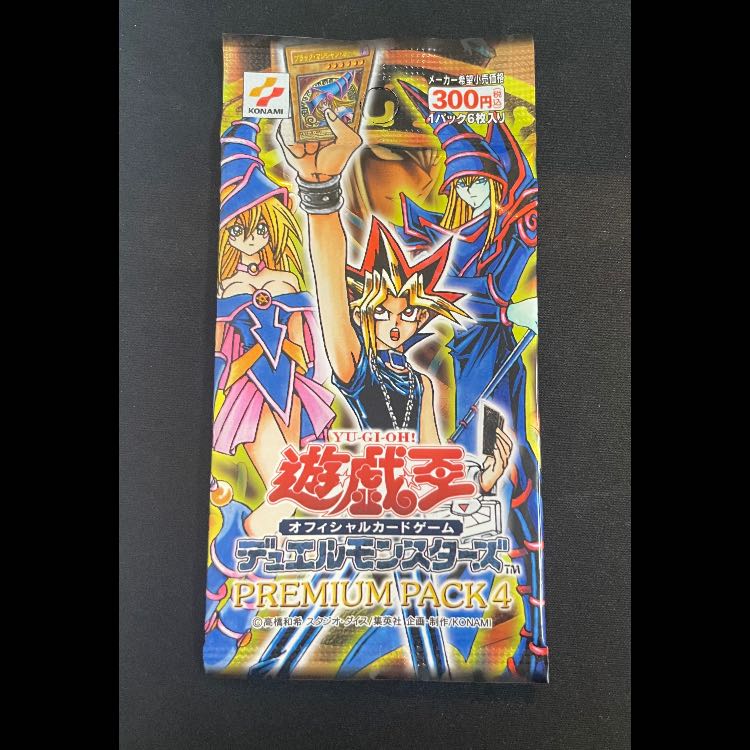 PREMIUMPACK4 (unopened pack) 1パック