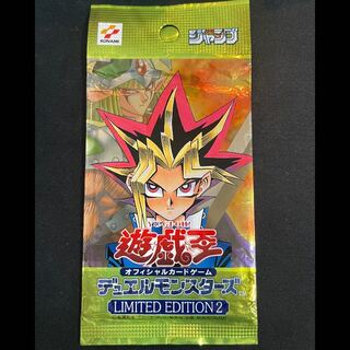 LIMITED EDITION2 (unopened) 1パック