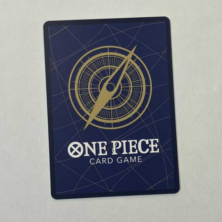 Perona (parallel) P-SR OP14-033 1