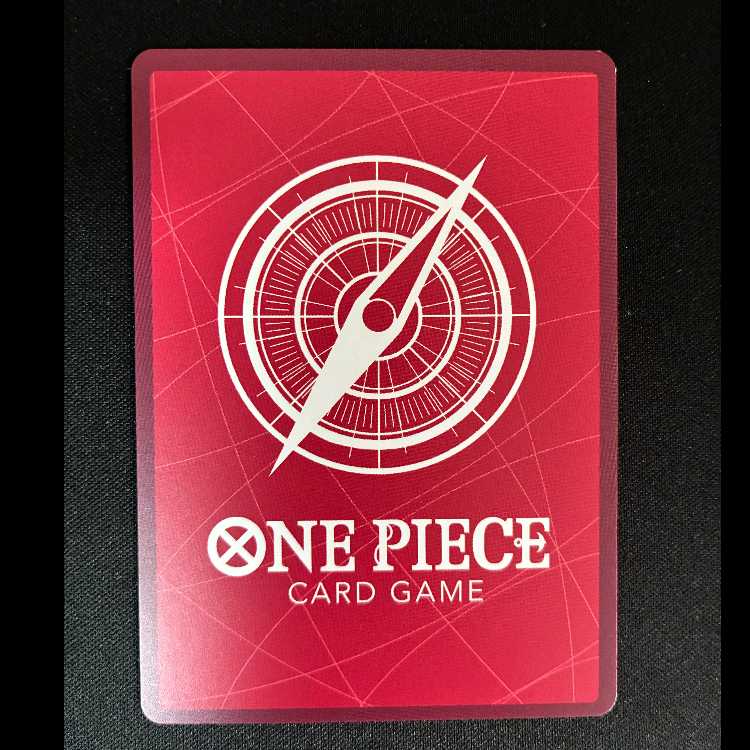 Vegapunk (parallel) P-L OP07-097