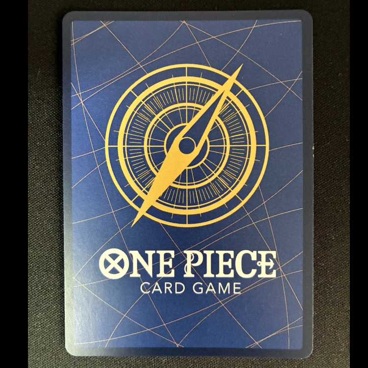 Monkey D. Luffy (Parallel) P-SEC OP05-119