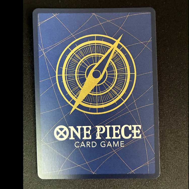 Monkey D. Luffy (Parallel) P-SEC OP05-119