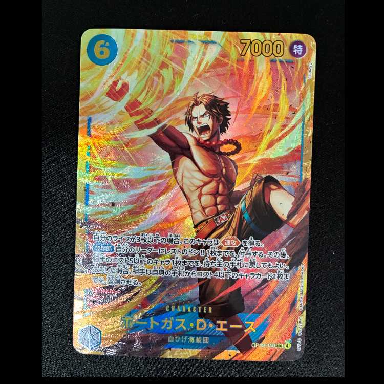 Portgas D. Ace SEC OP13-119