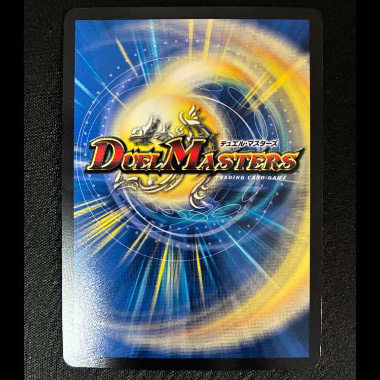 Magic A. Semipulo|Kakasaya Anyway Bulette ng Cicada Minmin P4/Y22