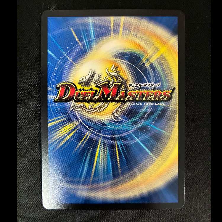 Magic A. Semipulo｜Kakasaya Anyway Bulette ng Cicada Minmin P4/Y22