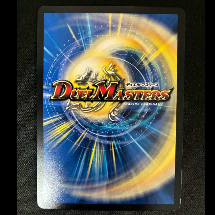 Magic A. Semipulo｜Kakasaya Anyway Bulette ng Cicada Minmin P4/Y22