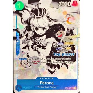 ペローナ(英語版/白黒/Top Player/CS2024/illust:Misa Matoki)【UC】{OP01-077}