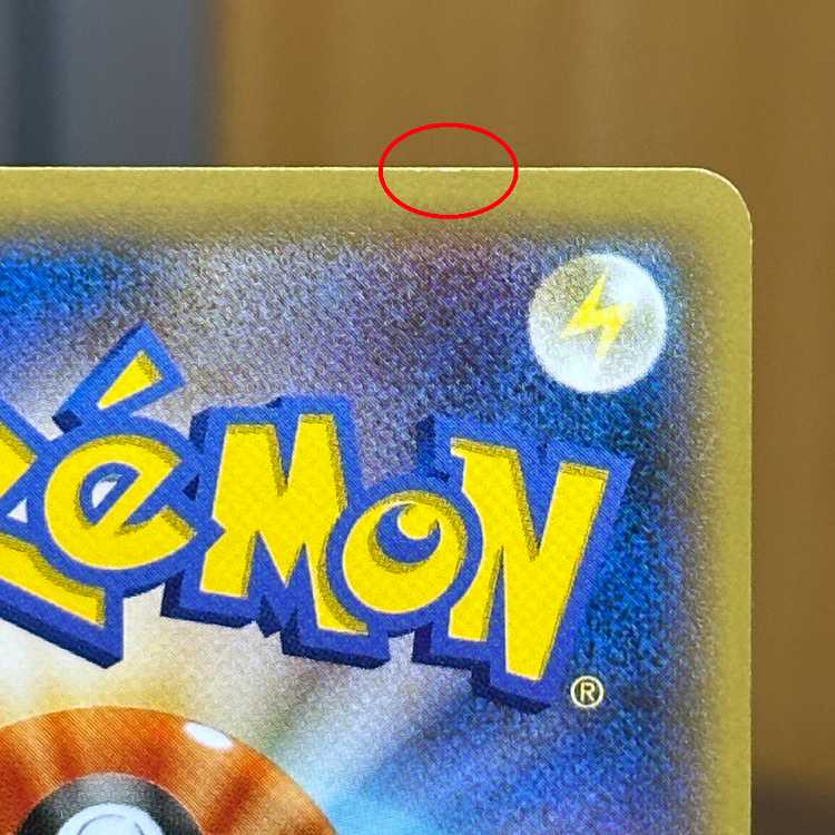 Hoopa PROMO Promo 155/XY-P Pokémon Card Game Pokéka (11)