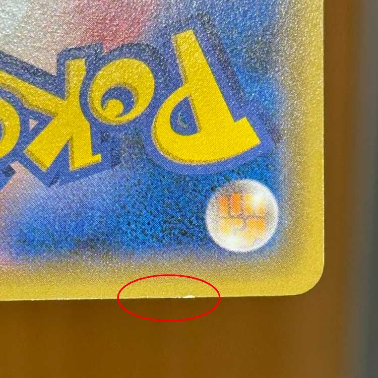 Hoopa PROMO Promo 155/XY-P Pokémon Card Game Pokéka (11)