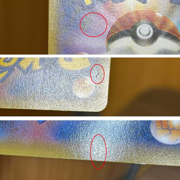 Hoopa PROMO Promo 155/XY-P Pokémon Card Game Pokéka (11)