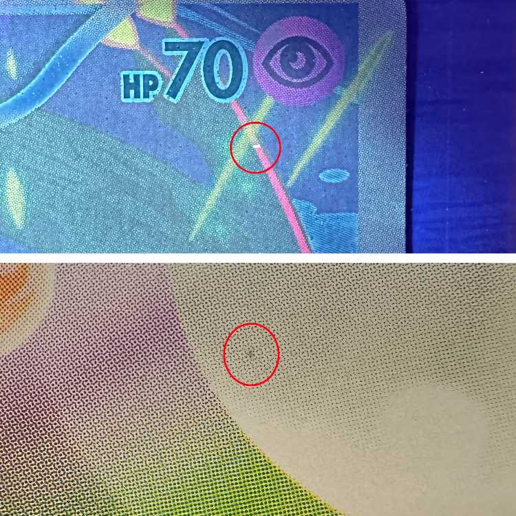 Hoopa PROMO Promo 155/XY-P Pokémon Card Game Pokéka (11)