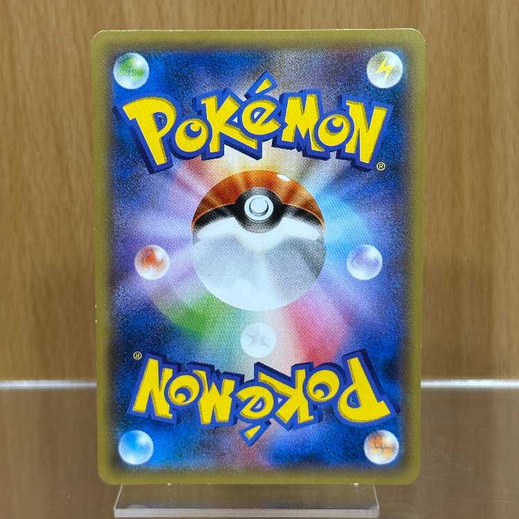 Hoopa PROMO Promo 155/XY-P Pokémon Card Game Pokéka (11)
