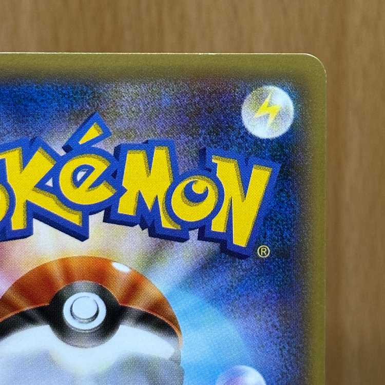 Hoopa PROMO Promo 155/XY-P Pokémon Card Game Pokéka (11)