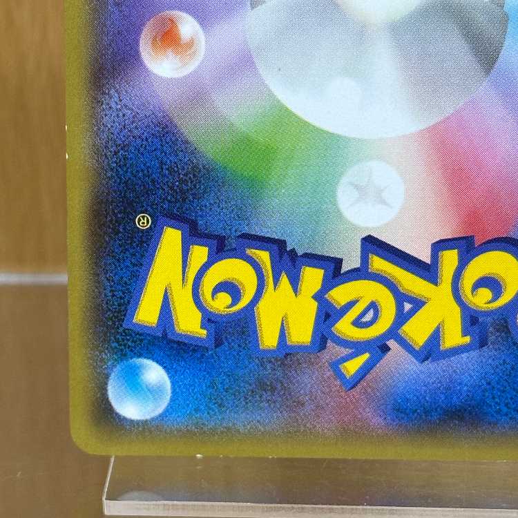 Hoopa PROMO Promo 155/XY-P Pokémon Card Game Pokéka (11)