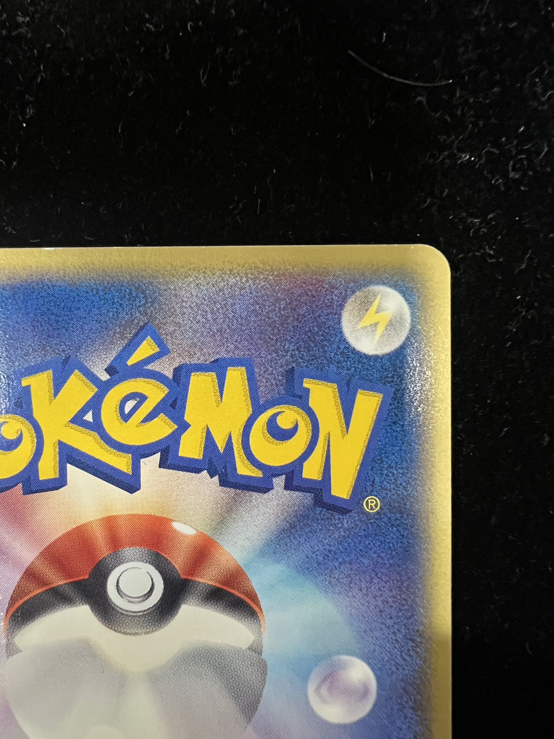 [State C] Ring of Victory (Battle Roads Jigglypuff Gu☆2003) [P] {-}