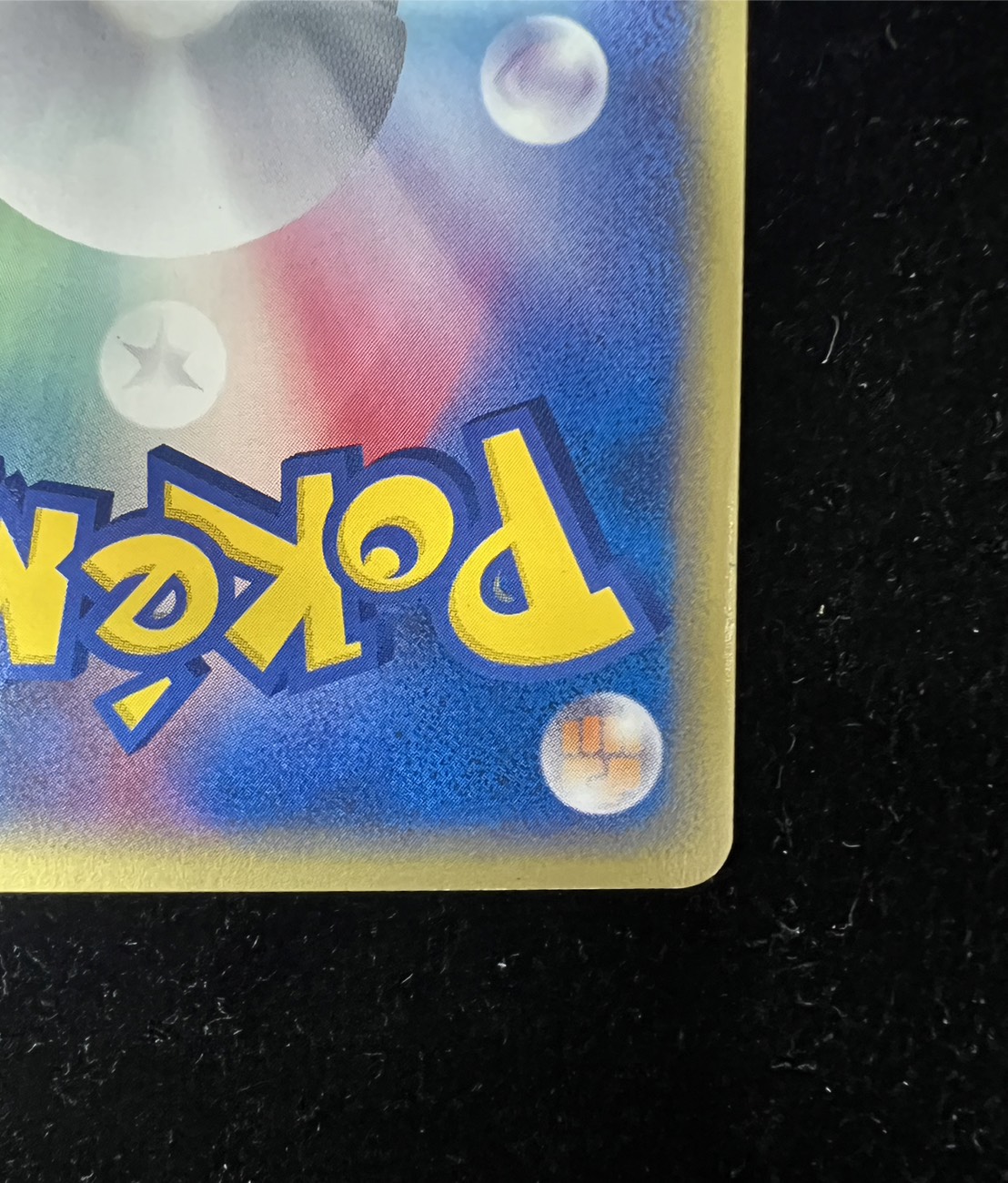 [State C] Ring of Victory (Battle Roads Jigglypuff Gu☆2003) [P] {-}