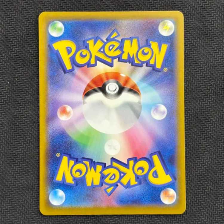 ③コダック AR 199/193