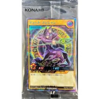 (未開封)ブラックマジシャン【シークレット SPECIAL BLUE Ver.】{RD/P004-JP002}《RDモンスター》 1