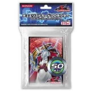 [Condition A-] Sleeve "Odin, Father of the Aesir", 50 sheets [-] {-} [Sleeve