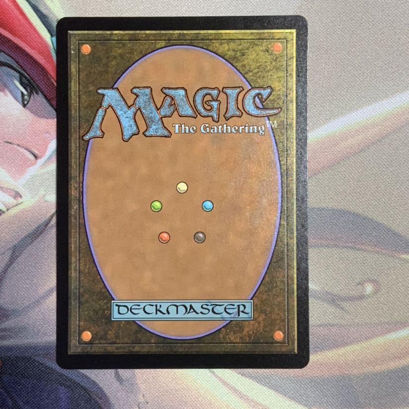 壌土からの生命 UMA ボックストッパー foil