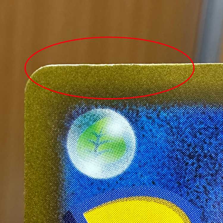 Mewex SAR 347/190 SV4a Pokémon Card Game Pokéka