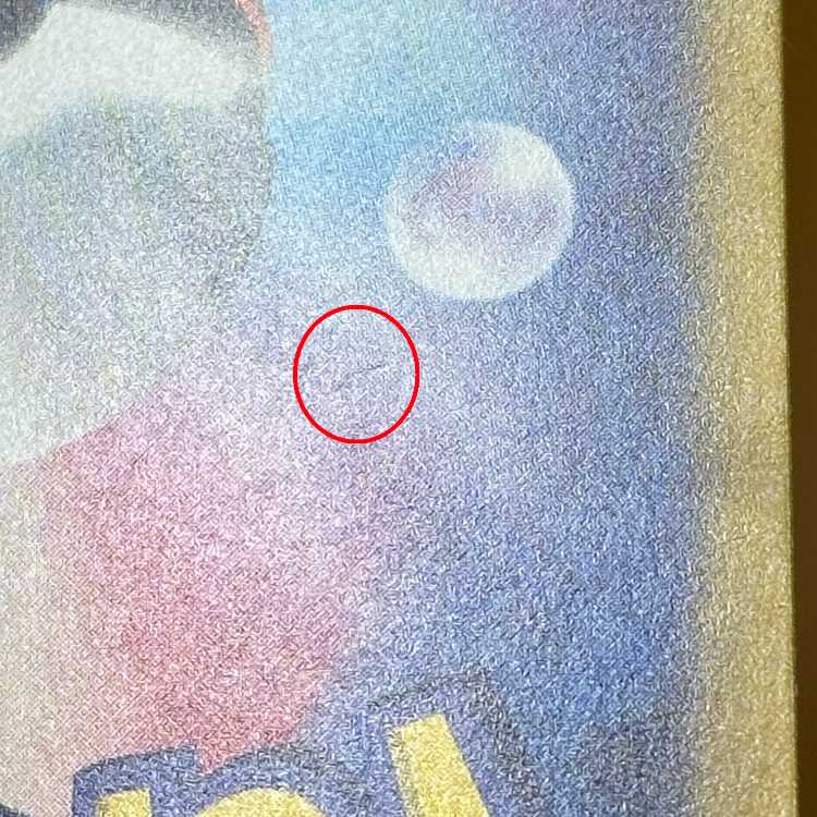 Mewex SAR 347/190 SV4a Pokémon Card Game Pokéka