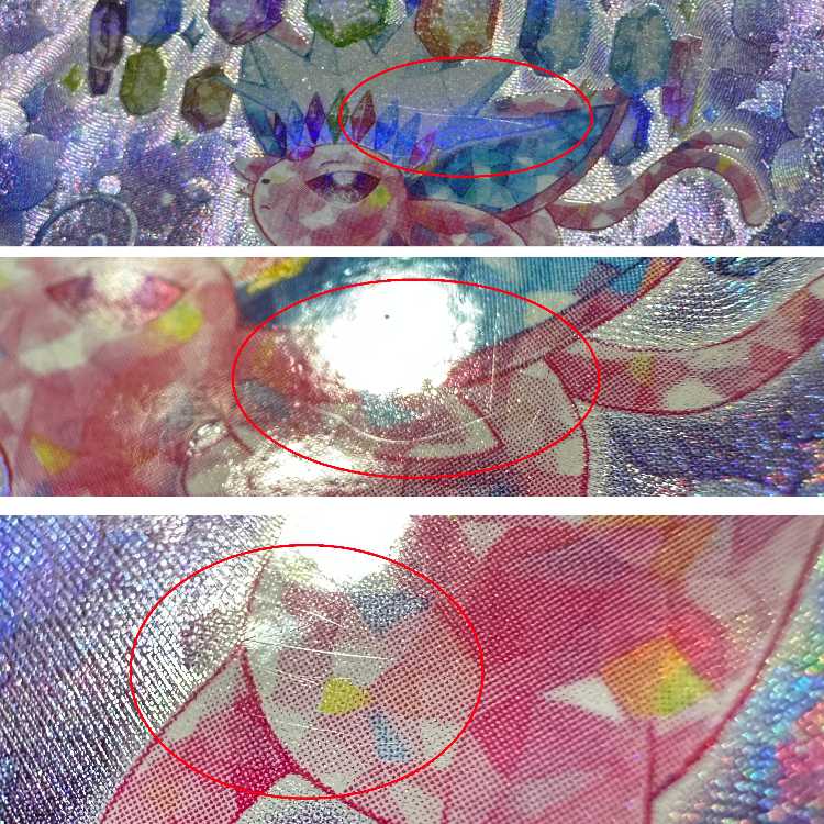 Espeonex SAR 211/187 SV8a Pokémon Card Game Pokéka