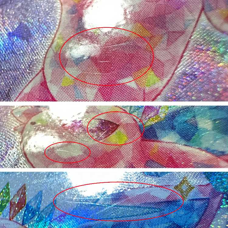 Espeonex SAR 211/187 SV8a Pokémon Card Game Pokéka