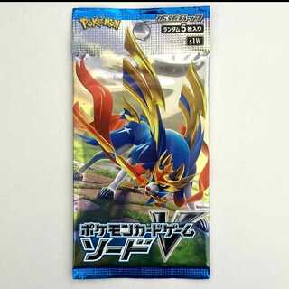 Expansion Pack Swords Unopened Pack 1パック