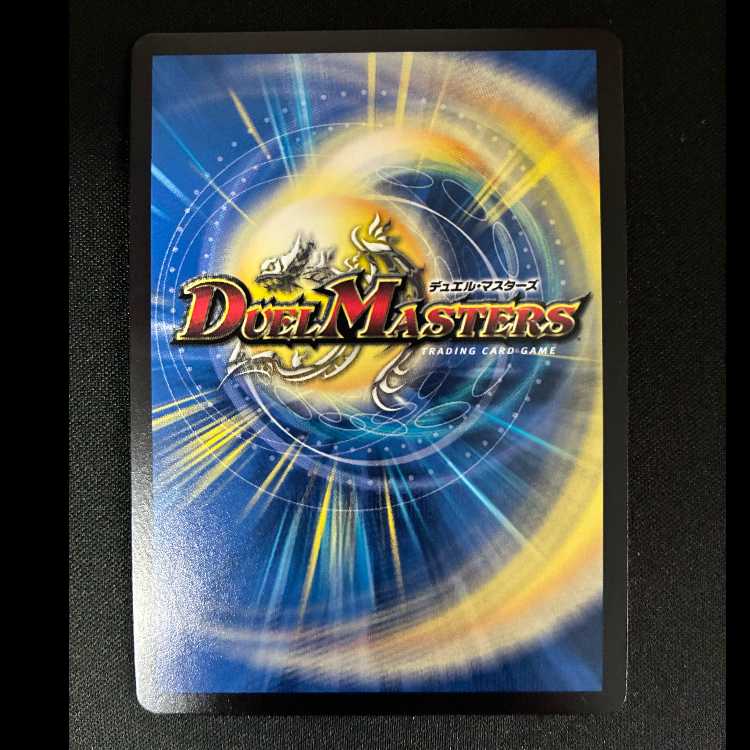 Next Generation Long Ha Glengrassa "I'll take care of this, sis!" 22BD1 12/19