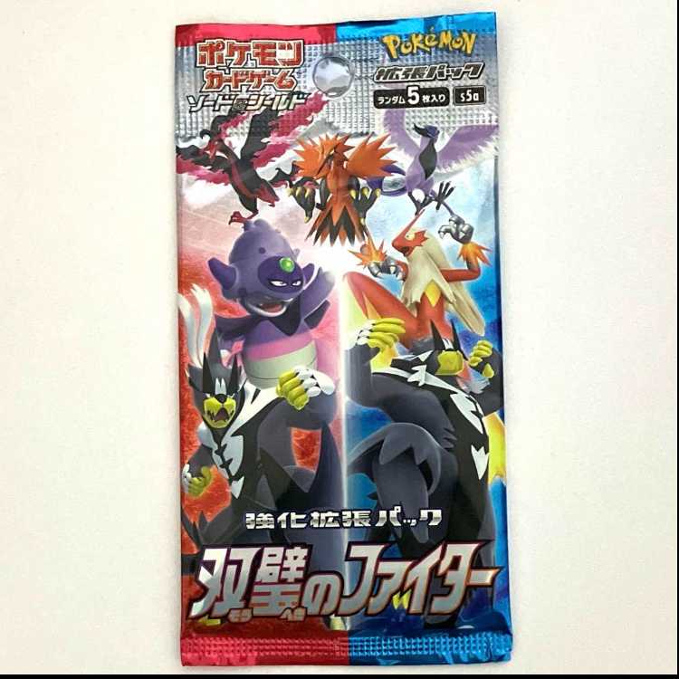 Enhanced Expansion Pack "Twin Peaks Fighter" Unopened Pack S5a 1パック