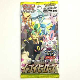 Eevee Heroes Unopened Pack 1パック