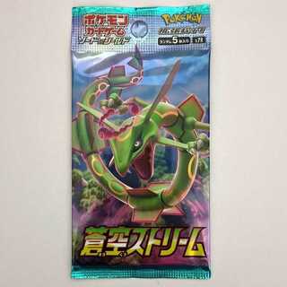 Aozora Stream Unopened Pack 1パック