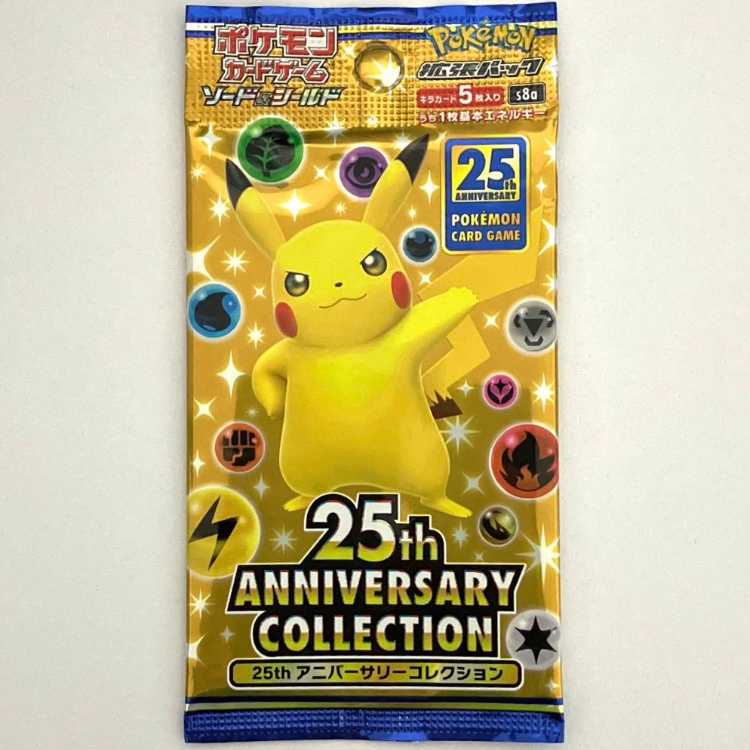 25th ANNIVERSARY COLLECTION 未開封パック 1パック