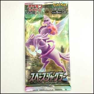 スペースジャグラー 未開封パック  1パック