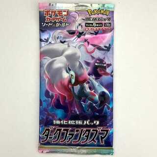 ダークファンタズマ 未開封パック  1パック